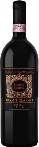 Chianti Classico Riserva Vigneto di Campolungo DOCG - 2016 - Lamole